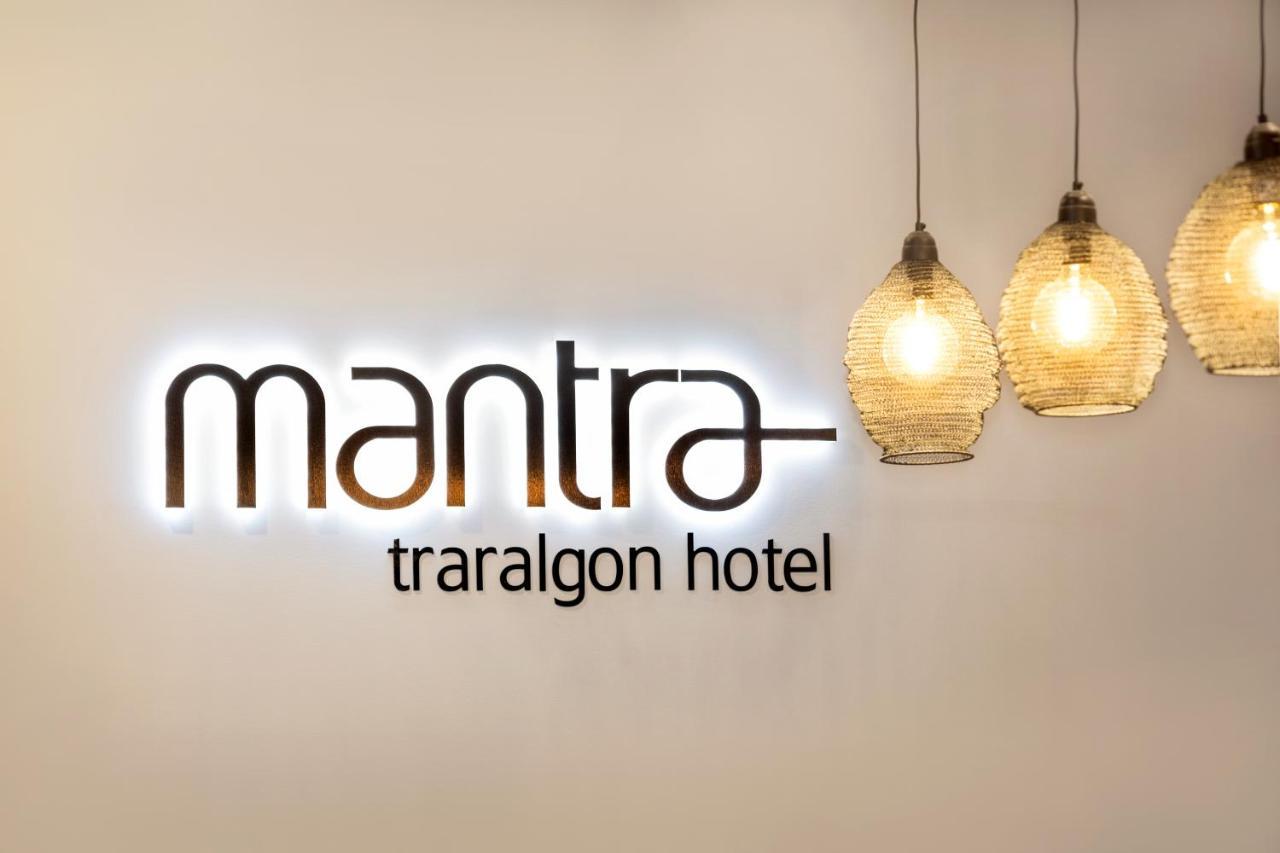 فندق Mantra ترارالغون المظهر الخارجي الصورة